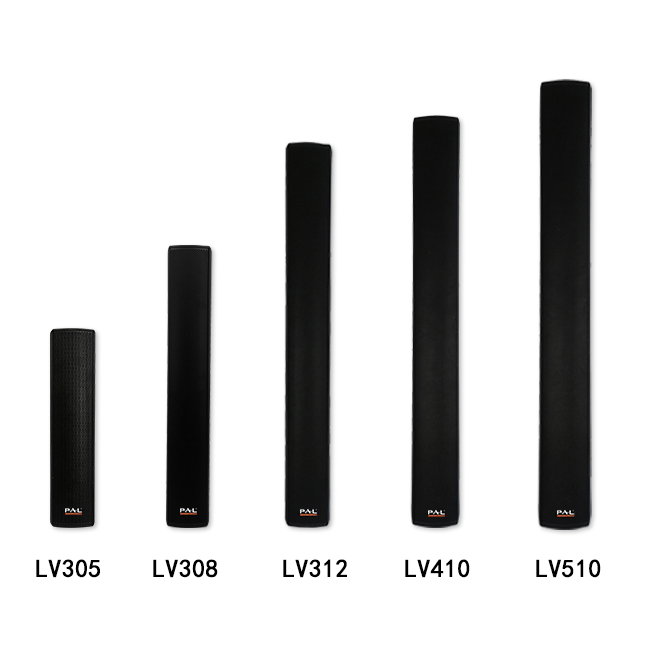 LV410 音柱音箱