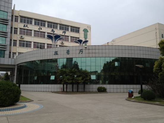 江苏省泰兴市锦江小学报告厅