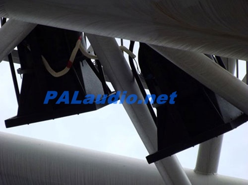 PAL倾心打造重庆北碚区缙云体育场